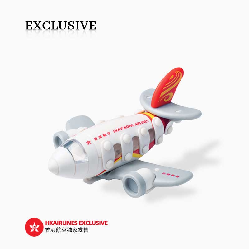 香港航空迷你噴射機
