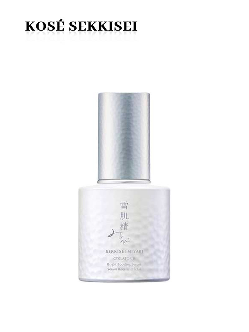 高絲雪肌精謐雅煥亮美容液美(50ml)