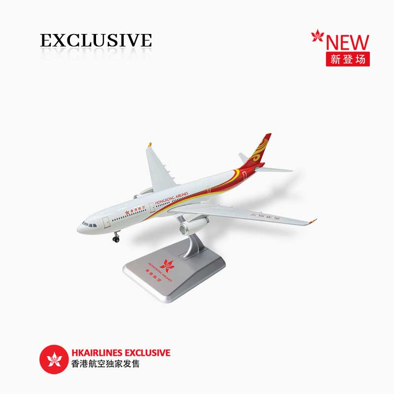 香港航空空中客車A330飛機模型